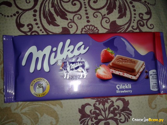 Шоколад Milka Клубника