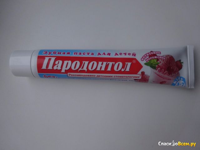 Детская зубная паста "Свобода" Пародонтол Фруктовое мороженое