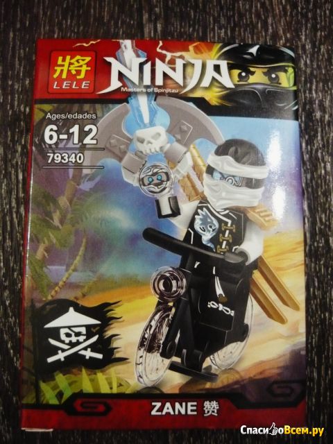 Конструктор LELE Ninja 79340