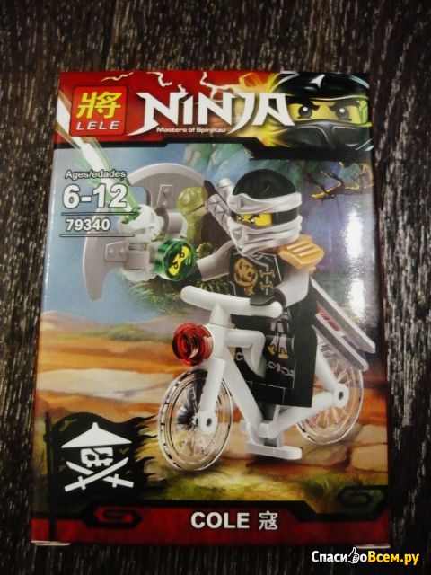 Конструктор LELE Ninja 79340