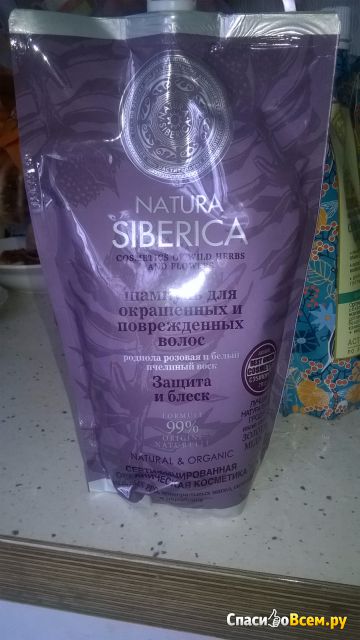 Шампунь Natura Siberica "Защита и блеск" для окрашенных и поврежденных волос