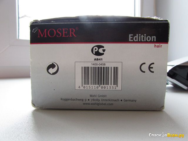 Машинка для стрижки волос Moser 1400-0458 Edition