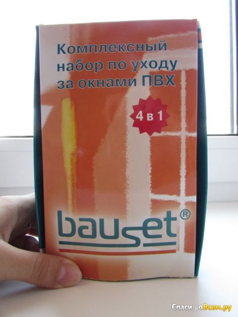 Комплексный набор по уходу за окнами ПВХ 4 в 1 "Bauset"