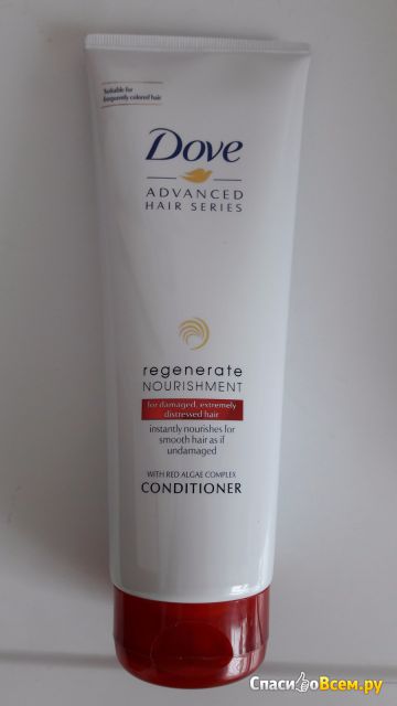 Кондиционер для волос Dove Advanced Hair Series Regenerate Nourishment
