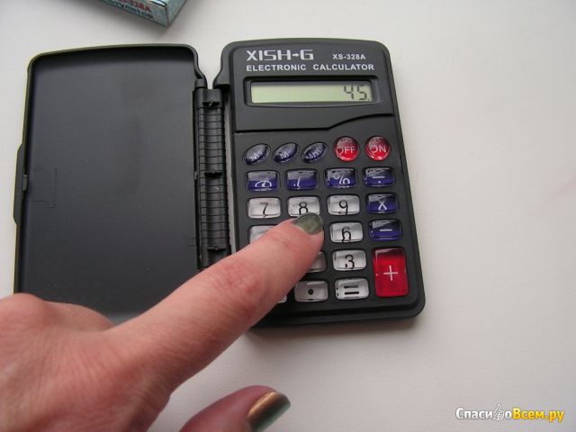 Калькулятор XISH-G XS-328A 8-миразрядный (с писчалкой)