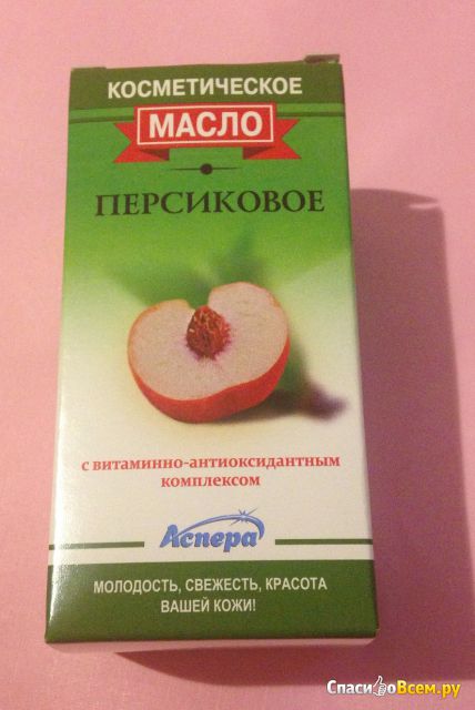 Косметическое масло "Аспера" персиковое