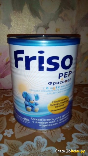 Сухая смесь Friso PEP для детей с аллергией к белкам коровьего молока
