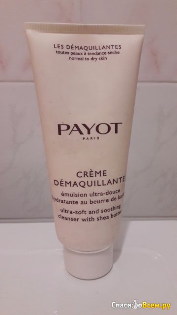 Очищающий крем для снятия макияжа Payot Creme Demaquillante Ultra-soft And Soothing Cleanser