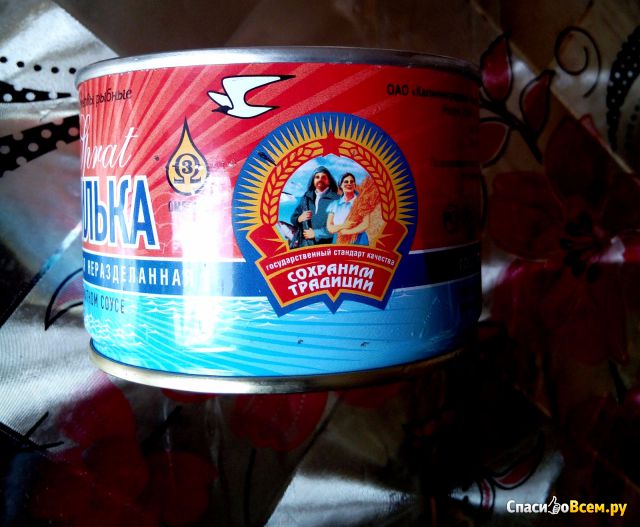 Килька балтийская неразделанная в томатном соусе "Сохраним традиции"