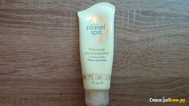 Маска для лица Avon Planet Spa "Райское увлажнение" с маслом оливы