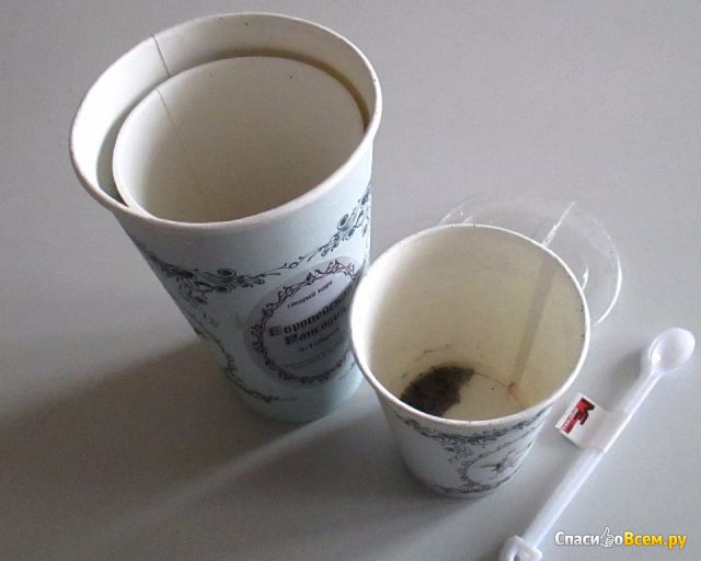 Чай чёрный листовой Старый парк "Европейская рапсодия" 5+1 стакан