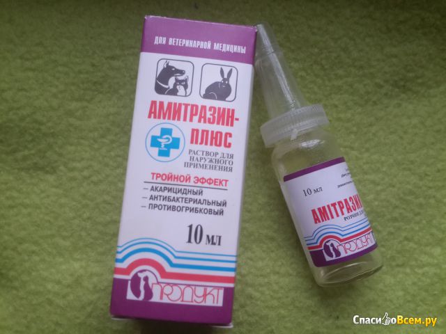 Раствор для наружного применения "Амитразин-Плюс" Продукт