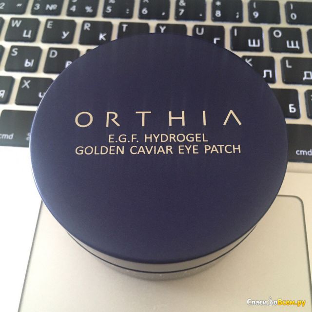 Гидрогелевые патчи Orthia E.G.F Hydrogel Golden Caviar Eye Patch