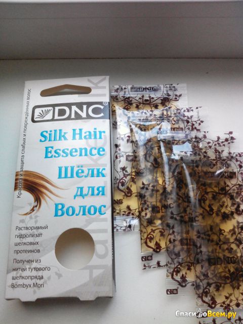 Шелк для волос DNC Silk Hair Essence