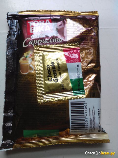 Кофе Tora Bika Cappuccino с дополнительным пакетиком шоколадкой крошки