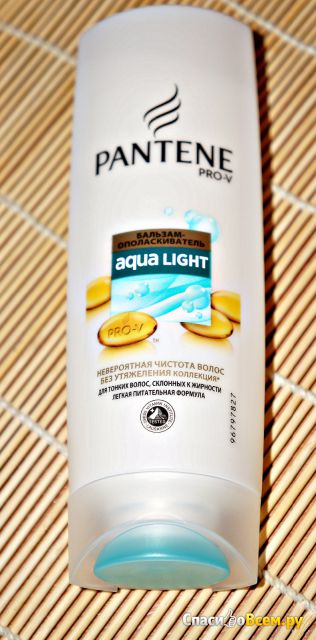 Бальзам-ополаскиватель Pantene Pro-V Aqua Light