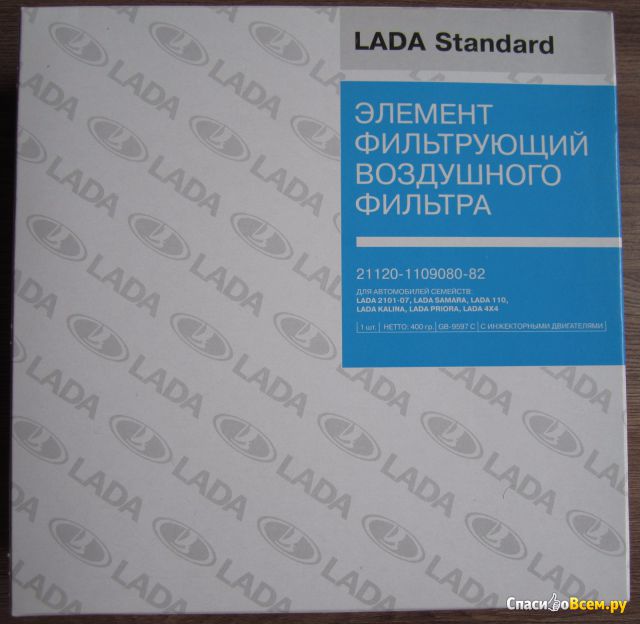 Элемент фильтрующий воздушного фильтра Lada standard 21120-1109080-82