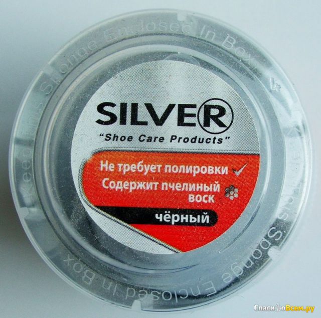 Крем-блеск для обуви Silver Express Shoe Care Products черный