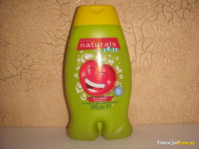 Детский гель для душа и пена для ванн Avon Naturals Kids "Вишнёвая радость"