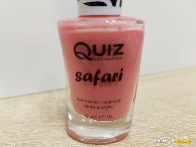 Лак для ногтей "Quiz Safari" № 105
