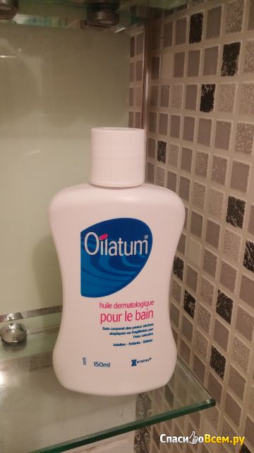 Эмульсия для ванны Oilatum