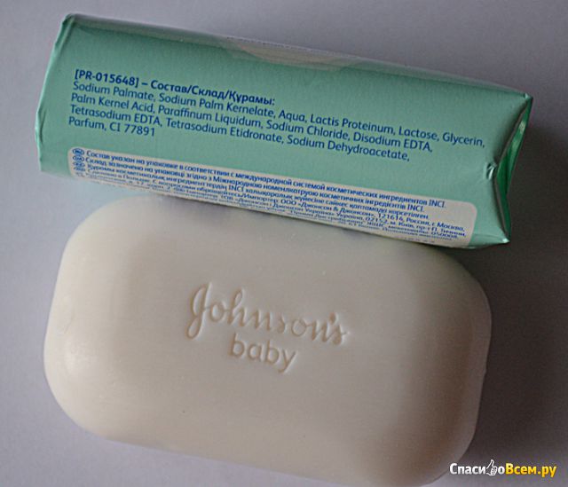 Детское мыло Johnson's Baby с молоком, с детским маслом и экстрактом молока