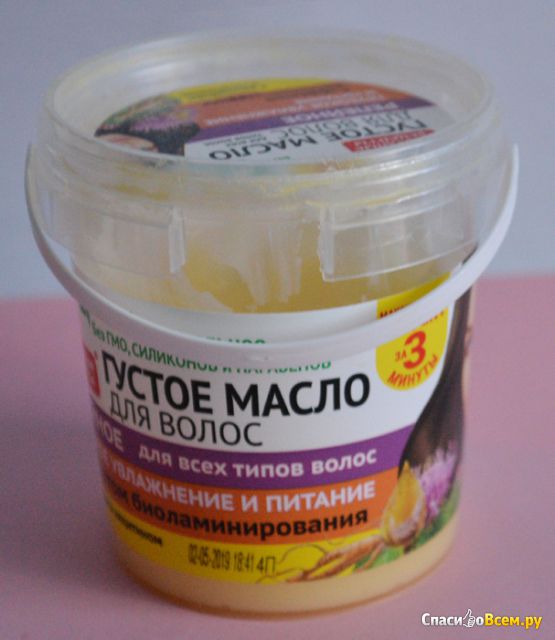 Густое масло для волос репейное Fito косметик глубокое увлажнение и питание с женьшенем и лецитином