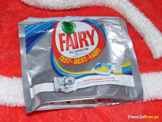 Таблетки для посудомоечной машины Fairy Platinum