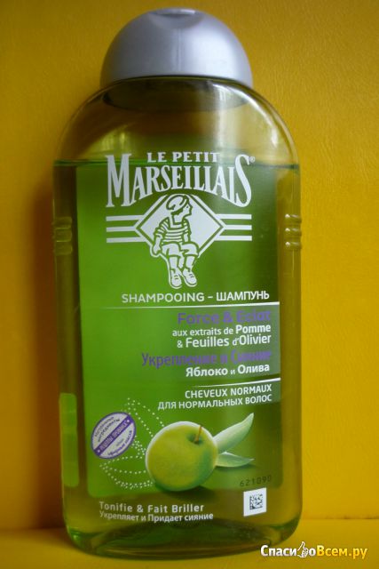 Шампунь Le Petit Marseillais "Яблоко и олива" для нормальных волос