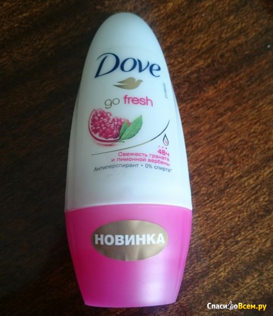 Шариковый дезодорант-антиперспирант Dove go fresh