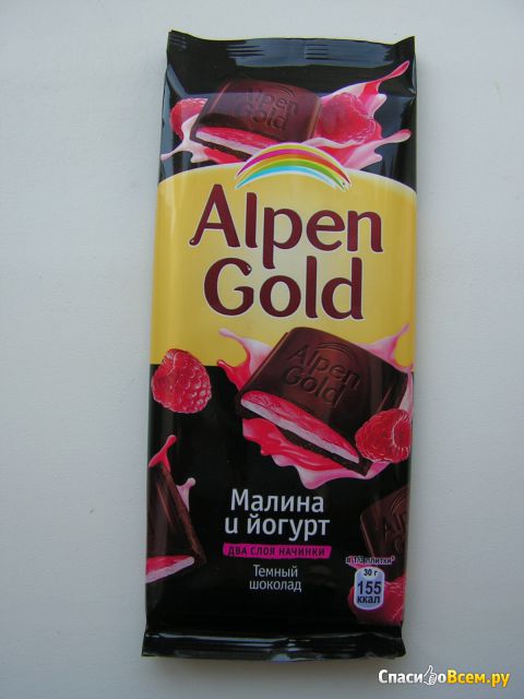 Темный шоколад Alpen Gold Малина и йогурт