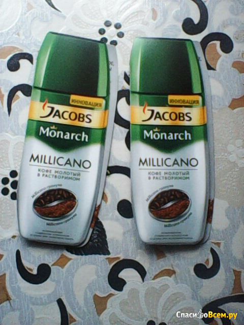 Кофе Jacobs Monarch Millicano молотый в растворимом