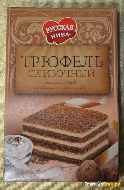 Торт "Трюфель сливочный" Русская Нива