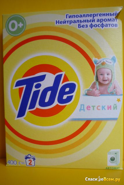 Стиральный порошок Tide "Детский" автомат