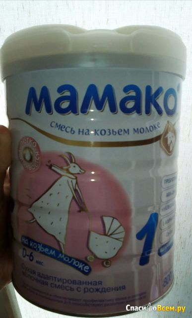 Сухая адаптированная смесь на козьем молоке Мамако 0-6 месяцев