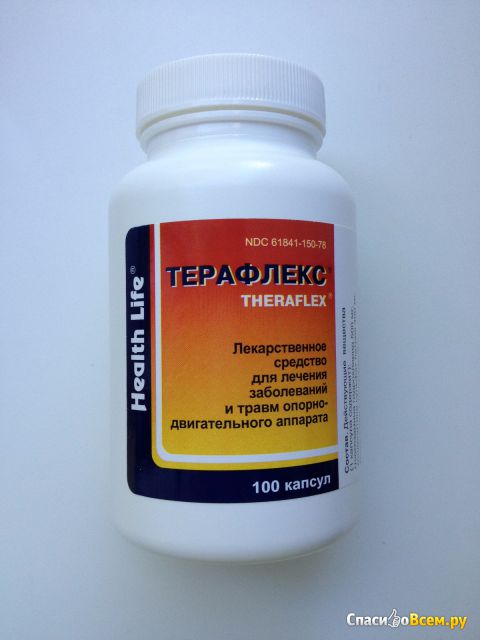 Лекарственное средство "Терафлекс" Health Life для лечения заболеваний и травм опорно-двигательного