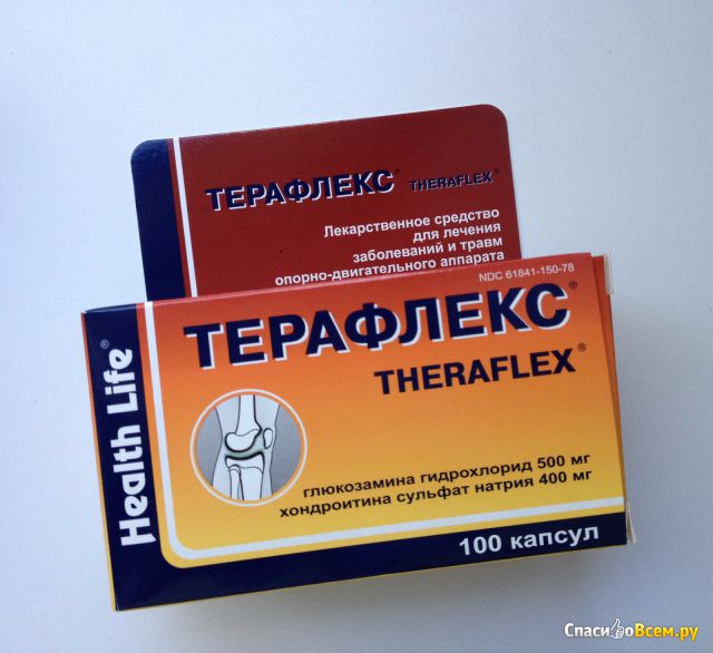 Лекарственное средство "Терафлекс" Health Life для лечения заболеваний и травм опорно-двигательного