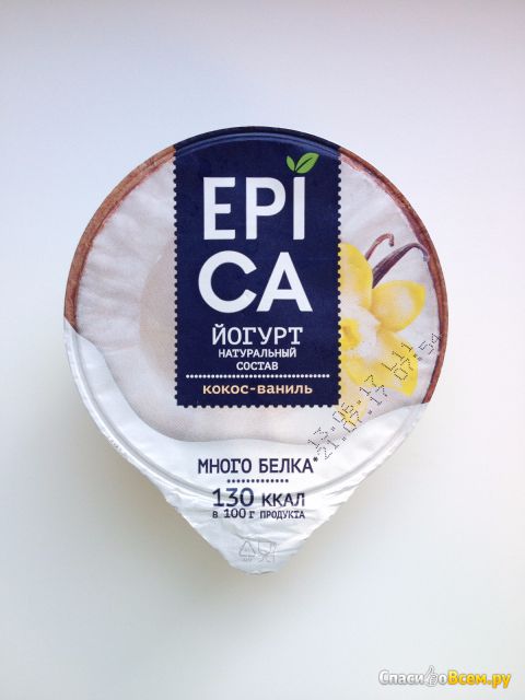 Йогурт высокобелковый "Epica" с кокосом и ванилью 6,3%