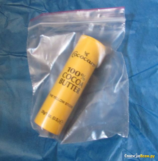 Масло какао Cococare 100% Cocoa Butter The Yellow Stick