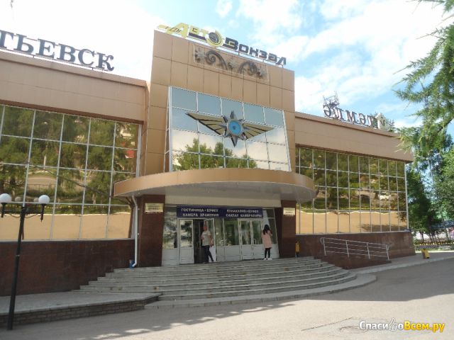 Автовокзал города Альметьевск (Россия, Татарстан)