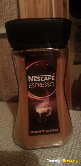Кофе Nescafe Espresso