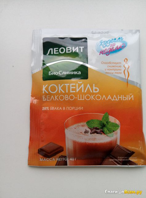 Коктейль белково-шоколадный "Леовит"