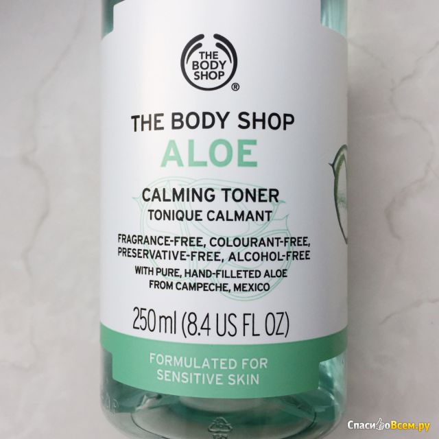 Тоник для лица The Body Shop Aloe Calming Toner