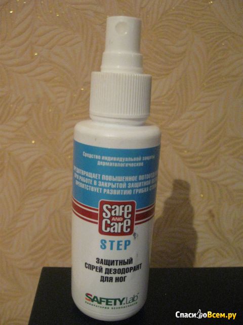 Защитный спрей дезодорант для ног "Safe and care" Step