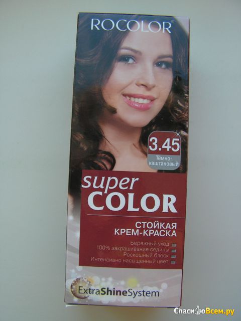 Стойкая крем-краска для волос Rocolor "Supercolor" 3.45 Темно-каштановый