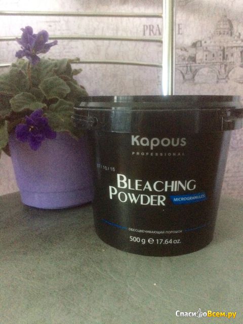 Осветляющий порошок Kapous Bleaching Powder микрогранулы