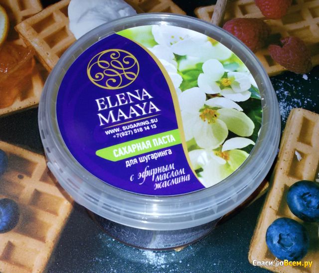 Сахарная паста для шугаринга c эфирным маслом жасмина "Elena Maaya" жесткая