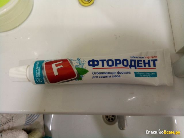 Зубная паста Фтородент "Отбеливающая формула для защиты зубов" с фтором
