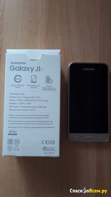 Смартфон Samsung Galaxy J1 SM-J120F