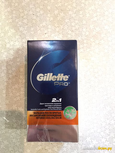Бальзам после бритья Gillette Pro Intense Cooling Интенсивное охлаждение 2 в 1